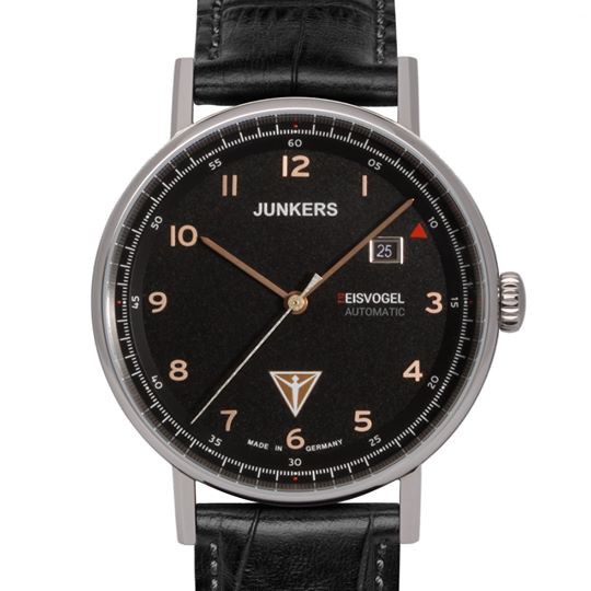 Junkers Eisvogel - ограничена серия